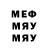 Amphetamine VHQ dawud abdullaev