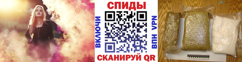 Бутират 99% Лангепас