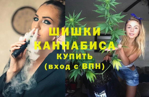 ALPHA-PVP Сосновый Бор