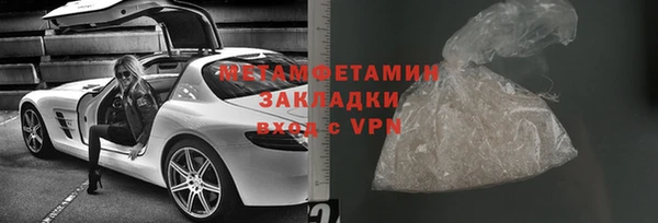MDMA Premium VHQ Баксан