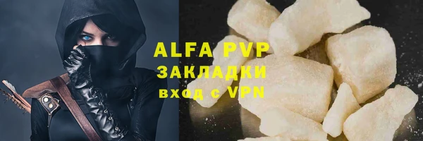 MDMA Premium VHQ Баксан