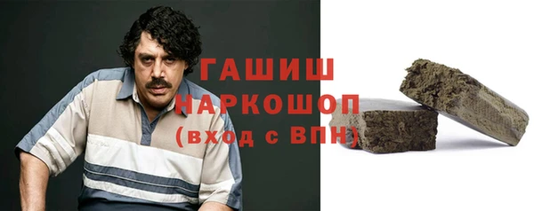 эйфоретик Балахна