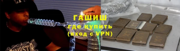 MDMA Premium VHQ Баксан