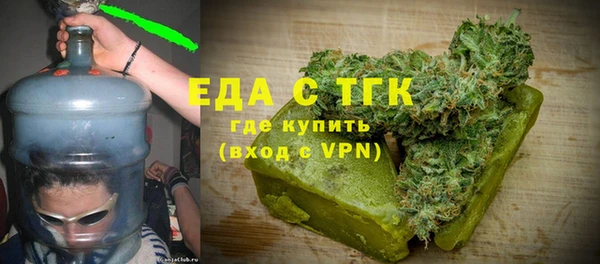MDMA Premium VHQ Баксан