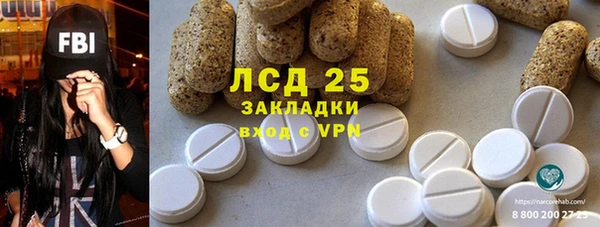 MDMA Premium VHQ Баксан