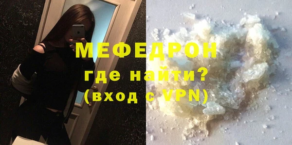 MDMA Premium VHQ Баксан