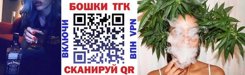 Бошки марихуана Ganja  дарнет шоп  Лангепас 